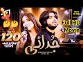 Hai Judai Kha Gayi New Duet Version 2026 Zeeshan Rokhri Style Full HD Video