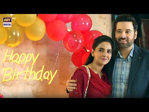 Birthday Celebration #SabaQamar #MikaalZulfiaqar | #Fraud Episode 31