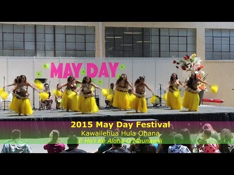 2015 May Day Hula Festival. Kawailehua Hula Ohana, Vahine Otea