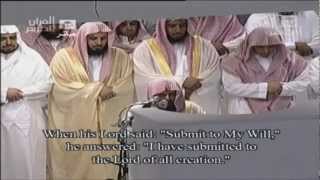 Makkah Taraweeh 2012 ᴴᴰ - Night 1 || Sheikh Juhany&Sudais || [FULL]