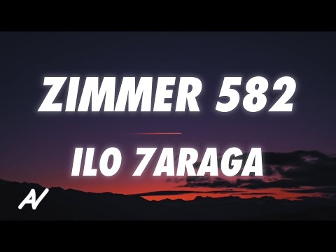 ilo 7araga - Zimmer 582