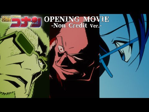 『名探偵コナン』新ノンクレジットオープニング│ Rainy。「But ノーラヴ」 "DETECTIVE CONAN" NEW OPENING Movie(2025)
