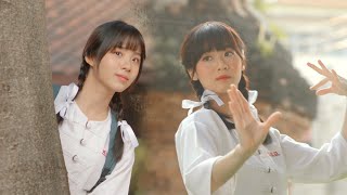 Download lagu Anata Ga Ite Kureta Kara / CGM48 mp3 Download lagu Anata Ga Ite Kureta Kara / CGM48 mp3