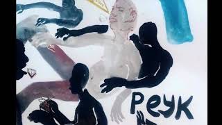 Peyk - Nobody