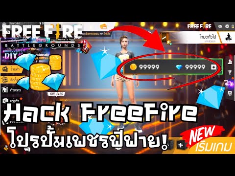 āđāļāļĢāļ99999āđāļāļīāļ99999