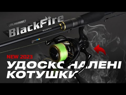 Катушка Flagman '23 BlackFire 1000S - фото 1 - id-p2673999998