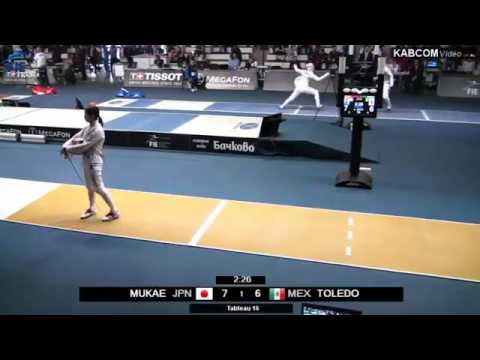 World Fencing Championships Plovdiv 2014 T16 Mukae JPN - Toledo MEX