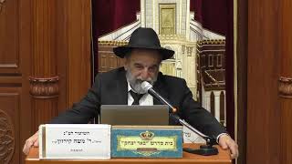 פרשת שבוע | הרב יהודה נקי | פרשת פיקודי כח' אדר תשפ"ה