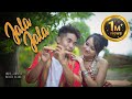 JALA JALA OFFICIAL KOKBOROK MUSIC VIDEO 2024 HIT SONG INDIA JAMATIA NADUSA REANG