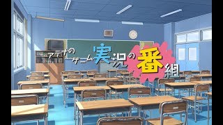 キングダムハーツ3やるお♪