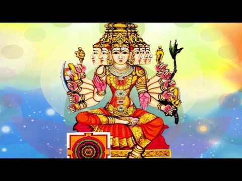 Sri Kulasundari Nitya Gayatri Mantra - Listening To This Mantra Helps Overcome Enemies