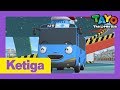 Tayo S3 Bahasa Indonesia L 22 Tayo S Christmas L Tayo Ketiga L Tayo Bus Kecil