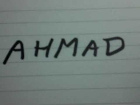Stupid sounding arabic words: Ahmad
