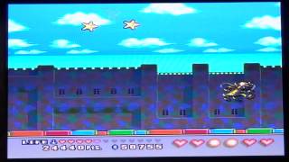 Magical Chase: PC Engine