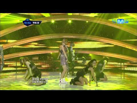 120719 2NE1 - I Love You [1080P]