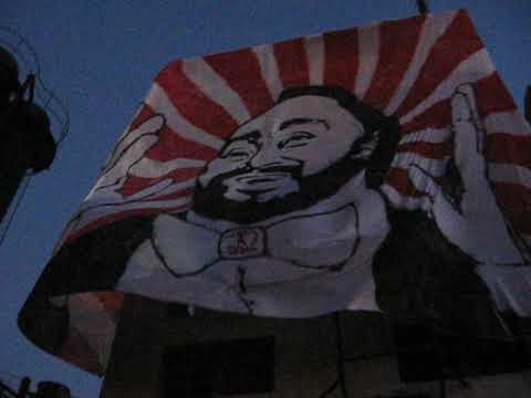 Ultras Hapoel on Acid 2008