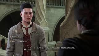 30歳**なので魔法学校行きます