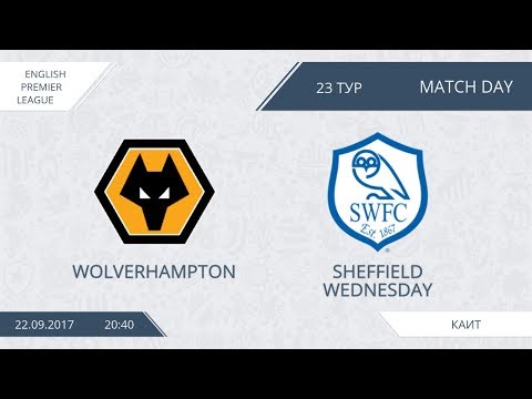 AFL17. England. Premier League. Day 23. Wolverhampton - Sheffield Wednesday