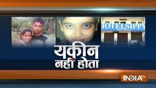 Yakeen Nahi Hota: Woman set ablaze by boyfriend in Agra hotel room