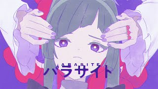  - DECO*27 - パラサイト feat. 初音ミク