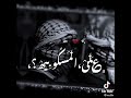 وهي ما بدها خاتم ولا بهواها خاتم|| تصميم🇵🇸✌🏻