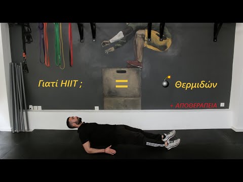 60 Ημέρες CHALLENGE πριν το Καλοκαίρι #4 | FITSOM O.C.