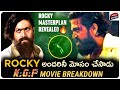 KGF Chapter 2 Movie Breakdown & Analysis | Yash, Sanjay Dutt | KGF3 Story Telugu | Movie Matters