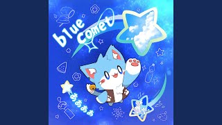 Cover art for Blue Comet