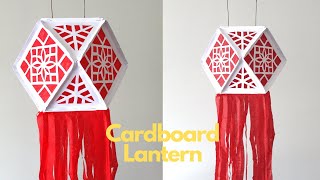 Cardboard Vesak Lantern  Vesak Lantern  Cardboard 
