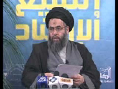 ⁣شرح حدیث عنوان البصري - 5- السيد عادل العلوي -  محاضرات عرفانية