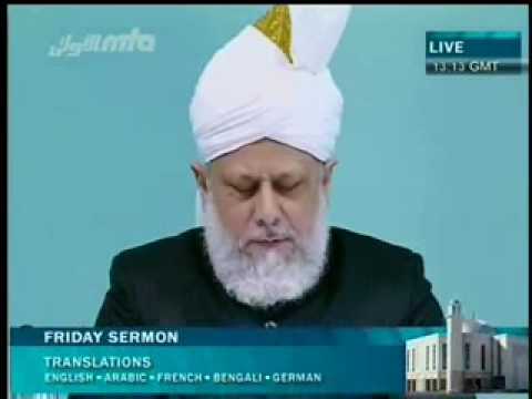 Friday Sermon February 26th, 2010 - Urdu
