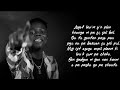 ALE DI YO M LA TI NÈG ELITE LA OFFICIAL LYRICS VIDEO