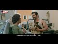 Cadbury 5 Star Angry Driver Bengali 25sec
