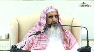 29 تفسير قوله تعالى  فَمَا اسْتَيْسَرَ مِنَ الْهَدْيِ image