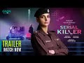 Serial Killer Trailer | Every Wed-Thu at 9 PM | Saba Qamar | Faiza Gillani | Pakistani Drama Serial