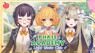 enter hime eimi shiina - 【Phase Academy】Light Music Club: Afterschool Practice Session 🎸🎹