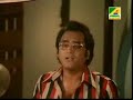 Hothat Kokhon Laglo Chomok Shyamal Mitra Sargam 1987 Rare Song