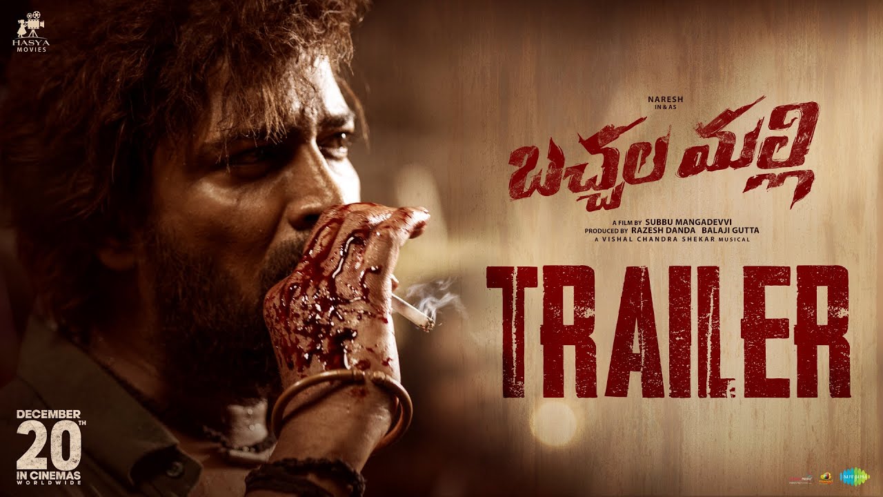 Bachhala Malli Trailer Thumbnail