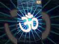Hari Om Sadhana Sargam Morning Mantras Times Music Spiritual