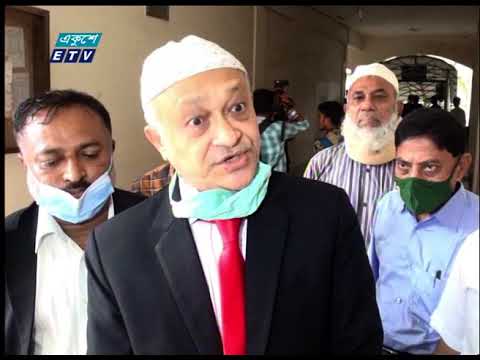 অবসরপ্রাপ্ত মেজর সিনহা হত্যা মামলায় দ্বিতীয় দিনের সাক্ষ্যগ্রহণ চলছে