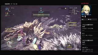 [声優 実況]初見さん大歓迎！求む！王ネギ、王キリンお手伝いさん！朝練！［MHW］