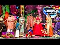 Bhogi Pallu Celebrations Sridevi Drama Company 14th January 2024 ETV