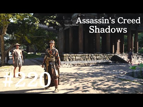 Assassin's Creed Shadows PL odc.220 - Anomalia oraz Zlecenia i okazje
