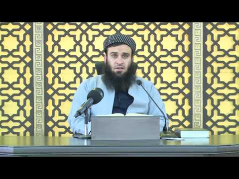 وانەی دووسەد و چل و چوارەم