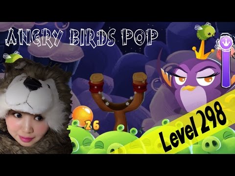 ANGRY BIRDS STELLA POP!!【 298 LEVEL 】GAMEPLAY