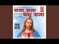 Raja Raja Yeshu Raja