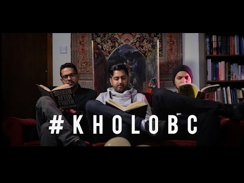 #KholoBC - Ali Gul Pir x Adil Omar