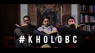 #KholoBC - Ali Gul Pir x Adil Omar