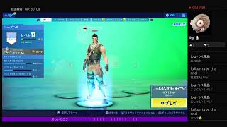 This is PUBG (これは羽無事です）