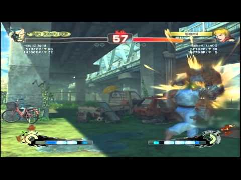 SSF4 AE 2012 Ranked: Mago (Sagat) vs maikeru tan00 (Ken)